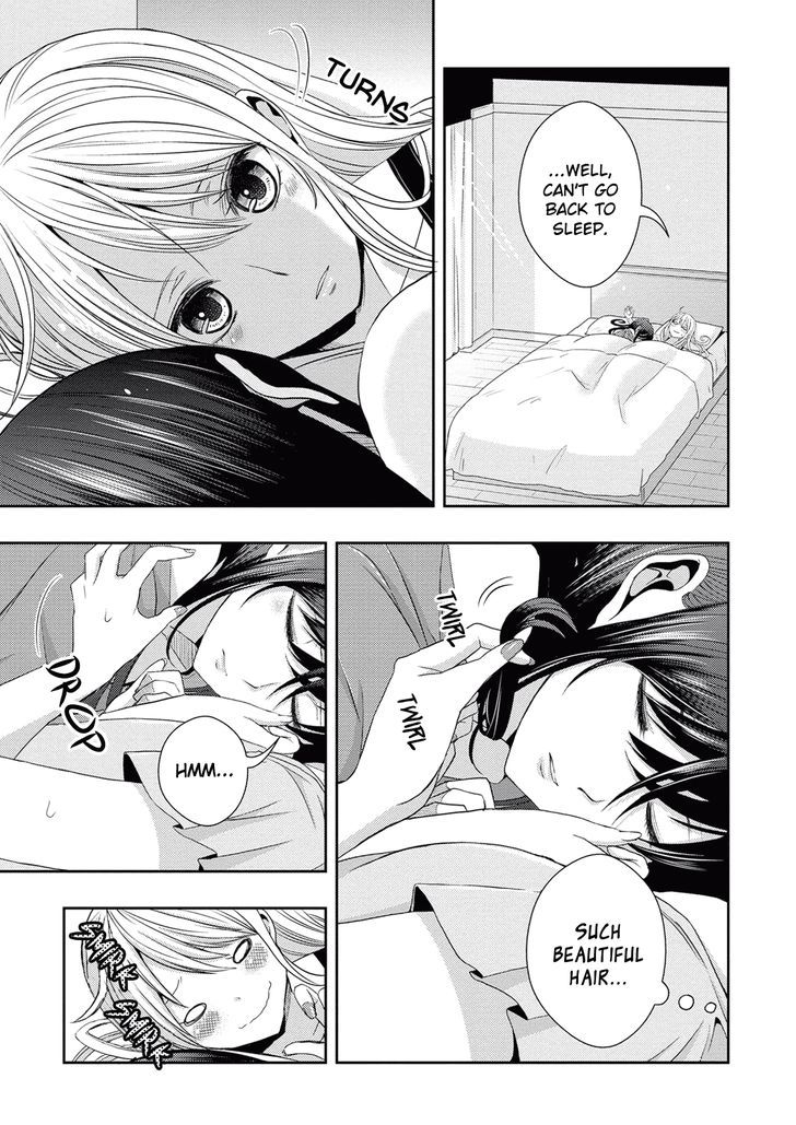 Citrus (Saburouta) Chapter 17 page 4 - Chapter 17: To Be In Love