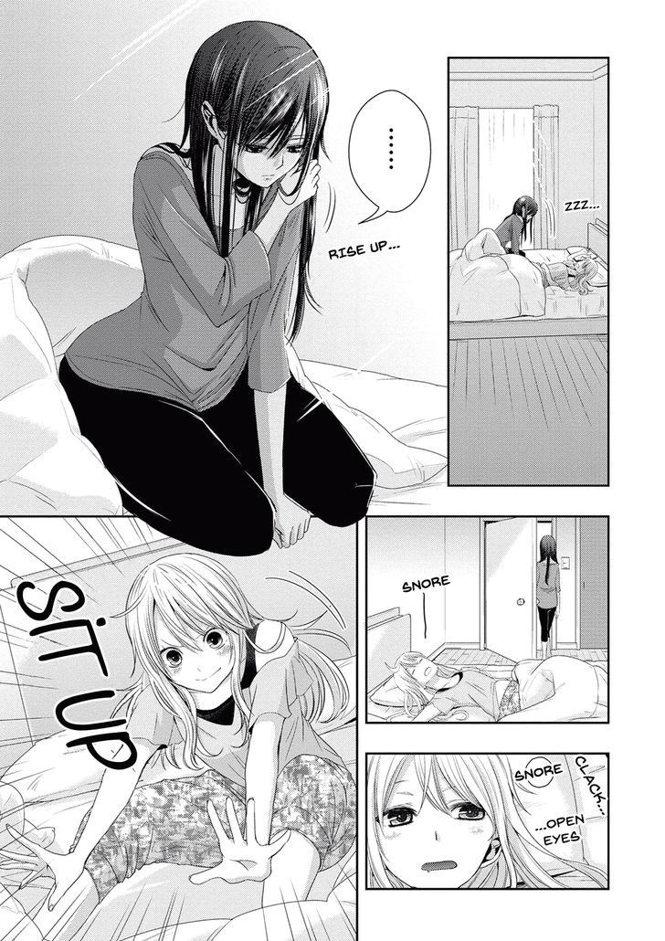 Citrus (Saburouta) Chapter 17 page 6 - Chapter 17: To Be In Love