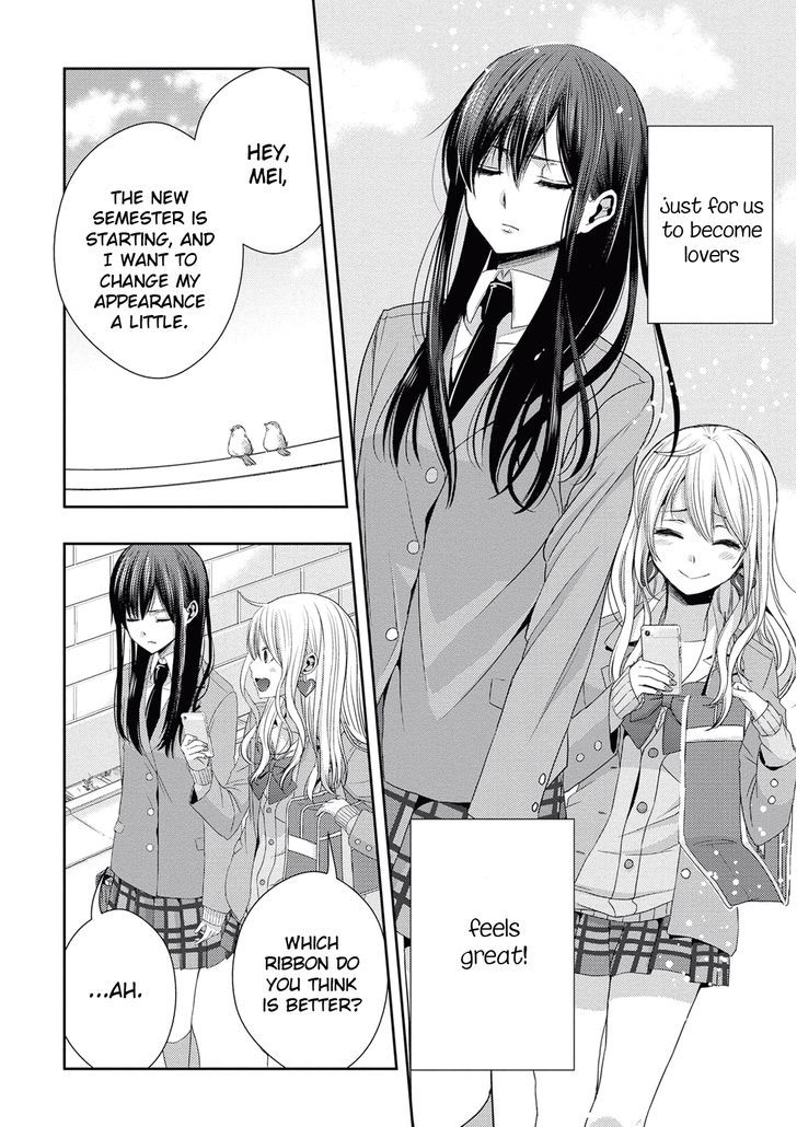 Citrus (Saburouta) Chapter 17 page 9 - Chapter 17: To Be In Love