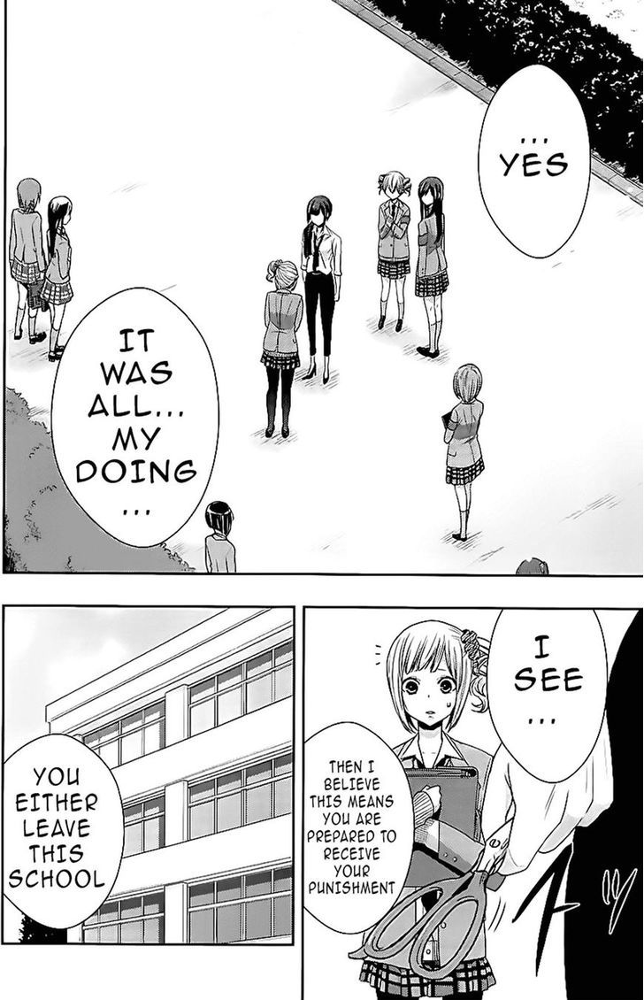 Citrus (Saburouta) Chapter 18 page 10 - Chapter 18: Love Birds!