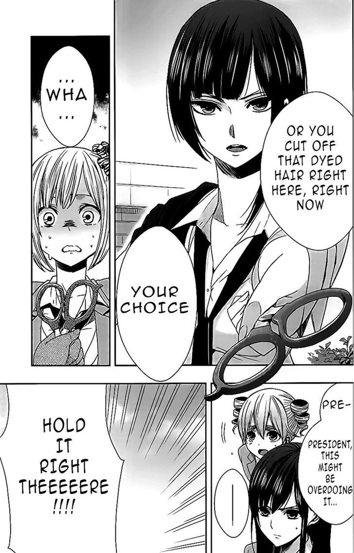 Citrus (Saburouta) Chapter 18 page 11 - Chapter 18: Love Birds!
