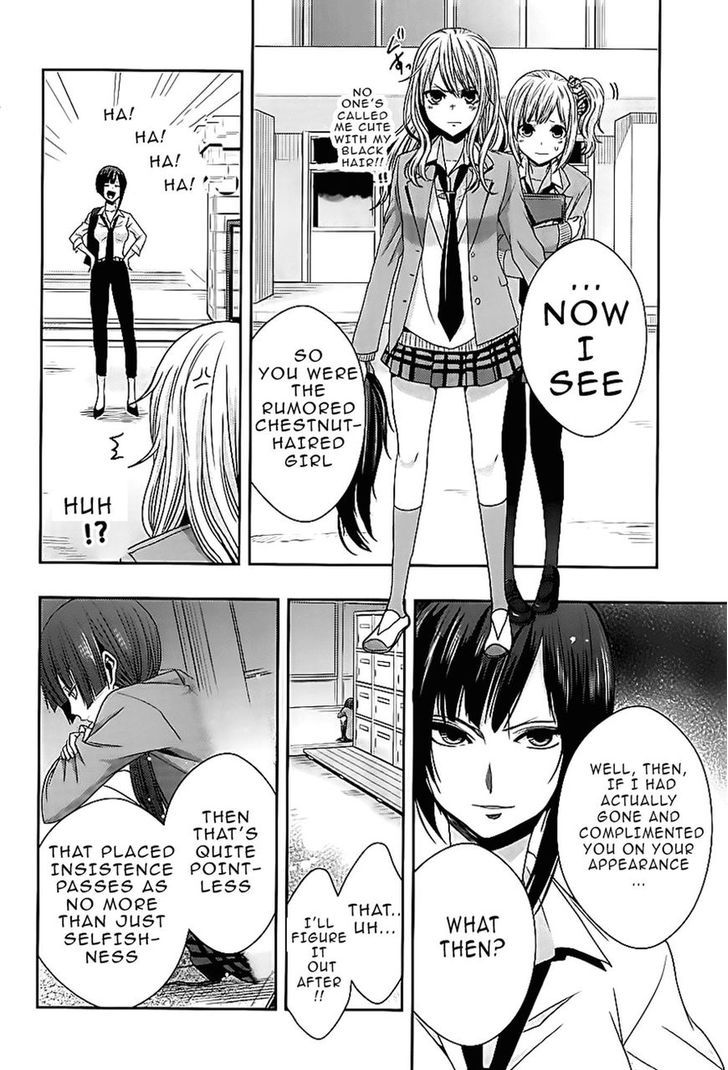 Citrus (Saburouta) Chapter 18 page 13 - Chapter 18: Love Birds!