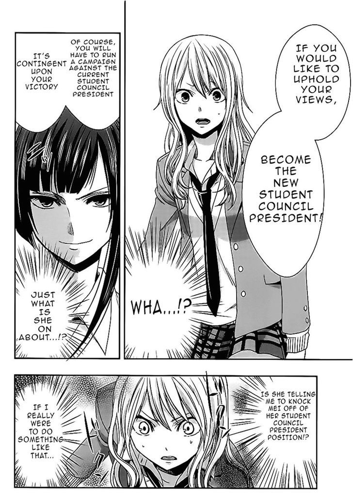 Citrus (Saburouta) Chapter 18 page 15 - Chapter 18: Love Birds!