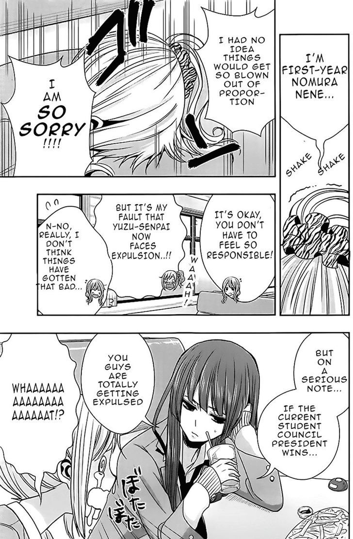 Citrus (Saburouta) Chapter 18 page 18 - Chapter 18: Love Birds!