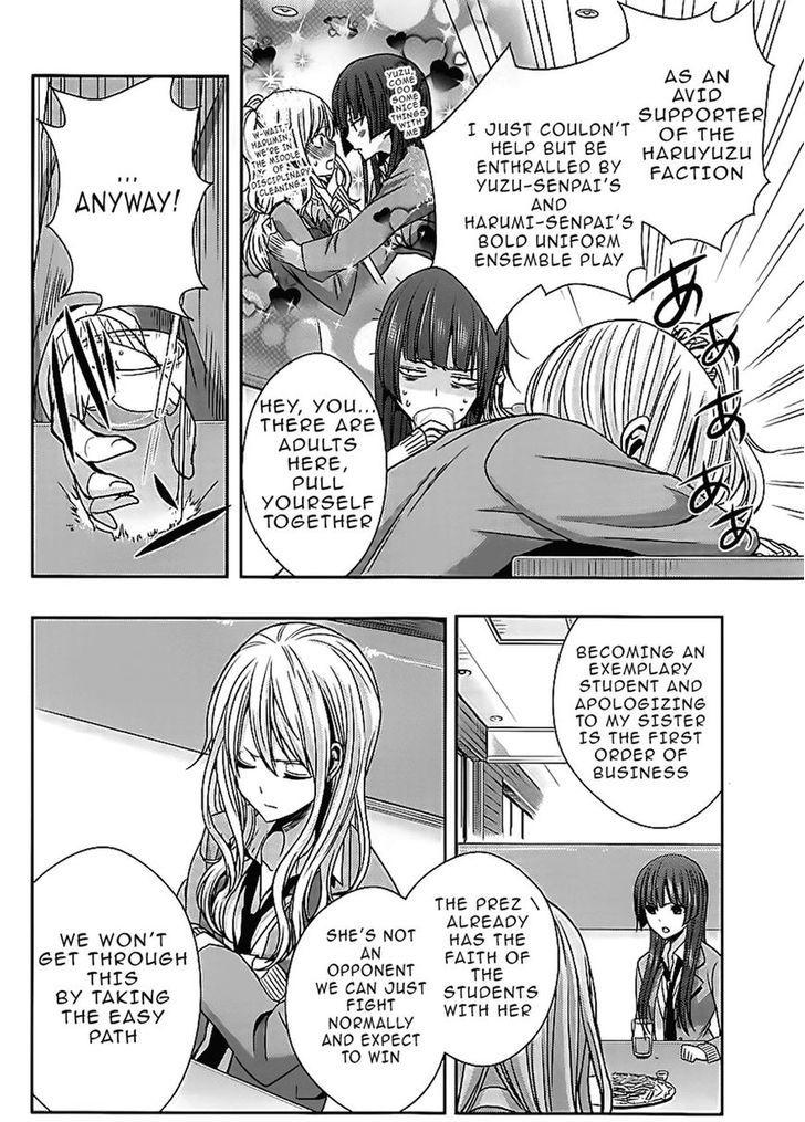 Citrus (Saburouta) Chapter 18 page 19 - Chapter 18: Love Birds!