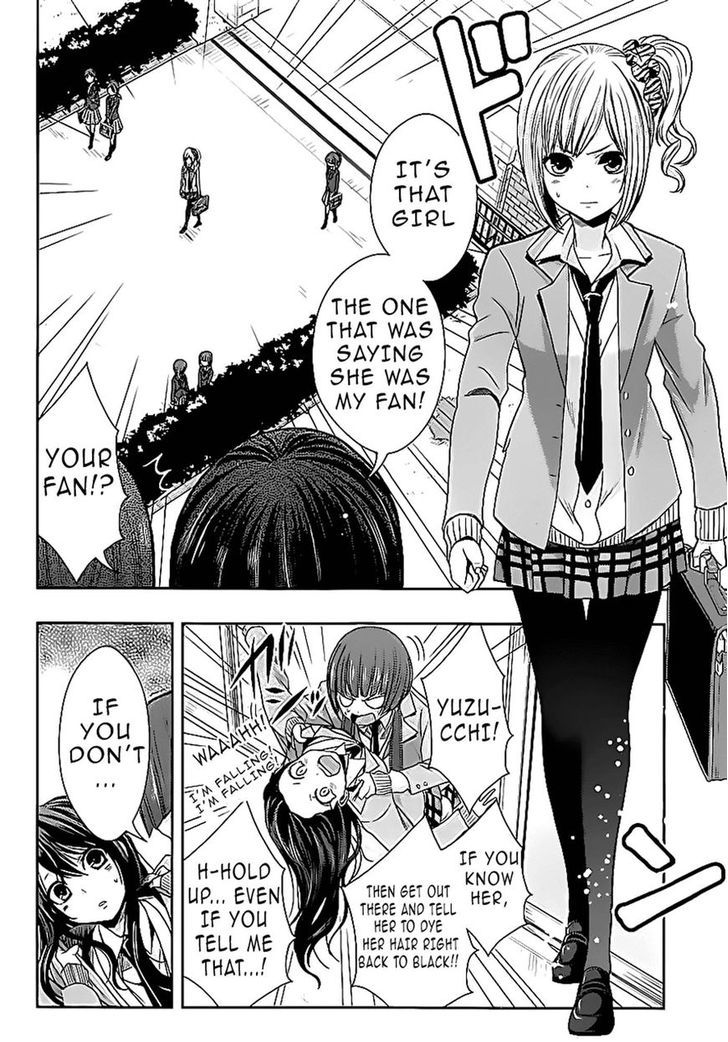 Citrus (Saburouta) Chapter 18 page 2 - Chapter 18: Love Birds!