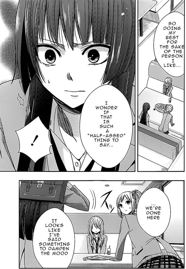Citrus (Saburouta) Chapter 18 page 23 - Chapter 18: Love Birds!