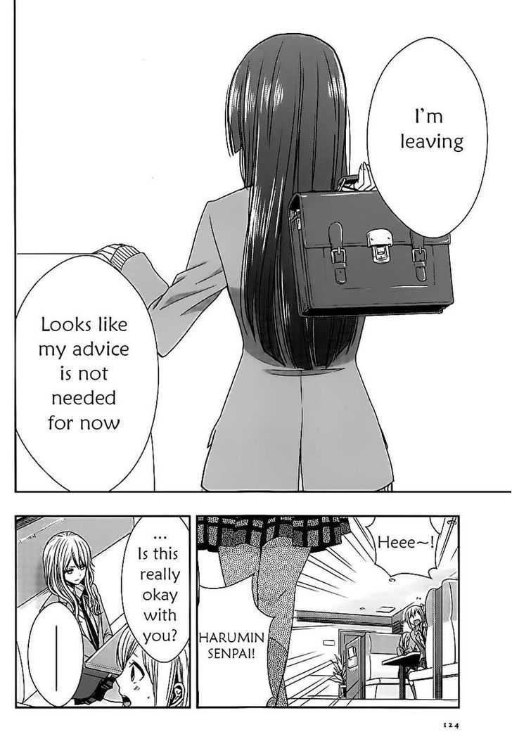 Citrus (Saburouta) Chapter 18 page 24 - Chapter 18: Love Birds!
