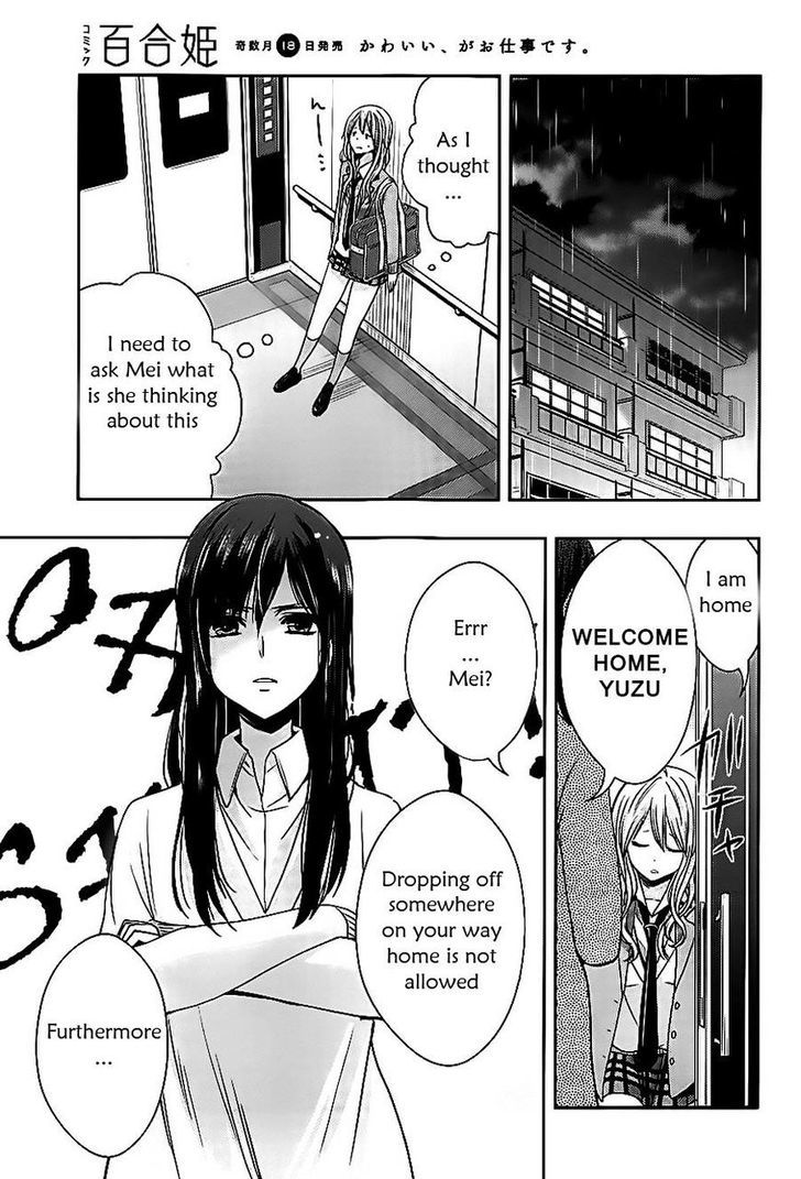 Citrus (Saburouta) Chapter 18 page 25 - Chapter 18: Love Birds!