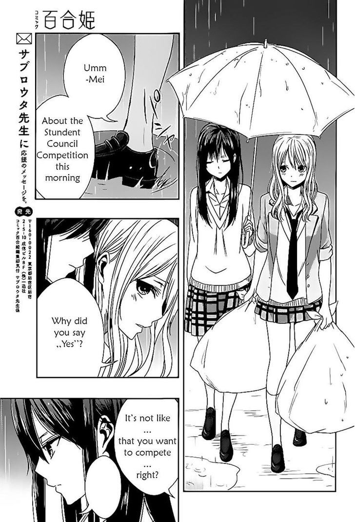 Citrus (Saburouta) Chapter 18 page 27 - Chapter 18: Love Birds!