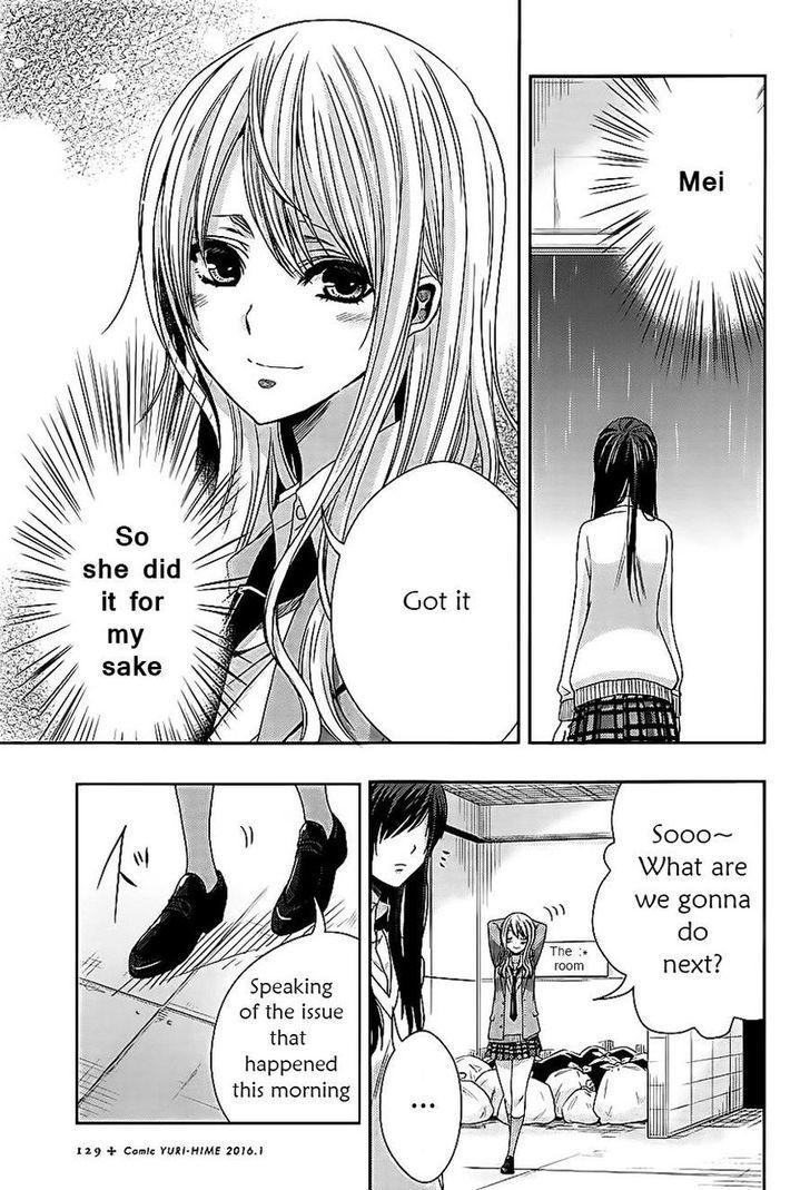 Citrus (Saburouta) Chapter 18 page 29 - Chapter 18: Love Birds!