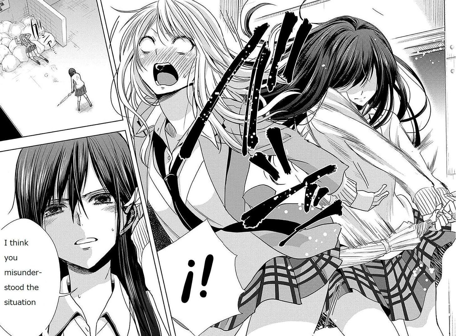 Citrus (Saburouta) Chapter 18 page 32 - Chapter 18: Love Birds!