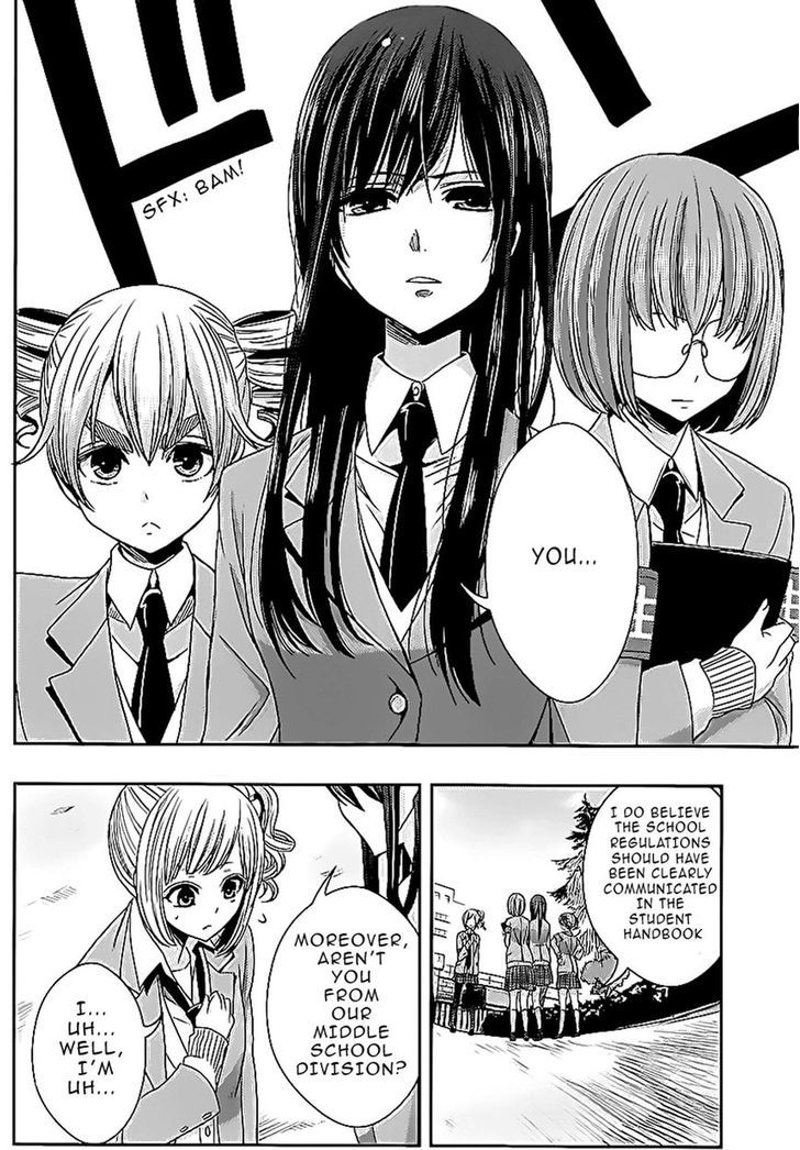 Citrus (Saburouta) Chapter 18 page 4 - Chapter 18: Love Birds!