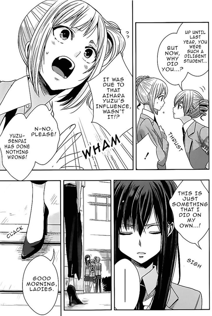 Citrus (Saburouta) Chapter 18 page 5 - Chapter 18: Love Birds!
