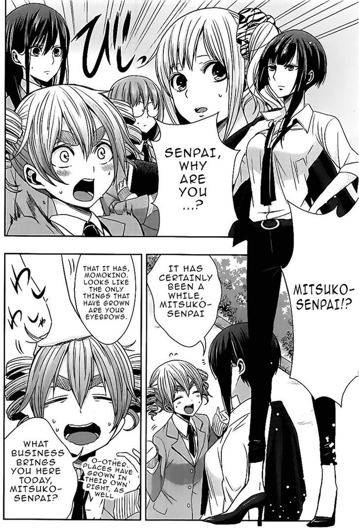 Citrus (Saburouta) Chapter 18 page 6 - Chapter 18: Love Birds!