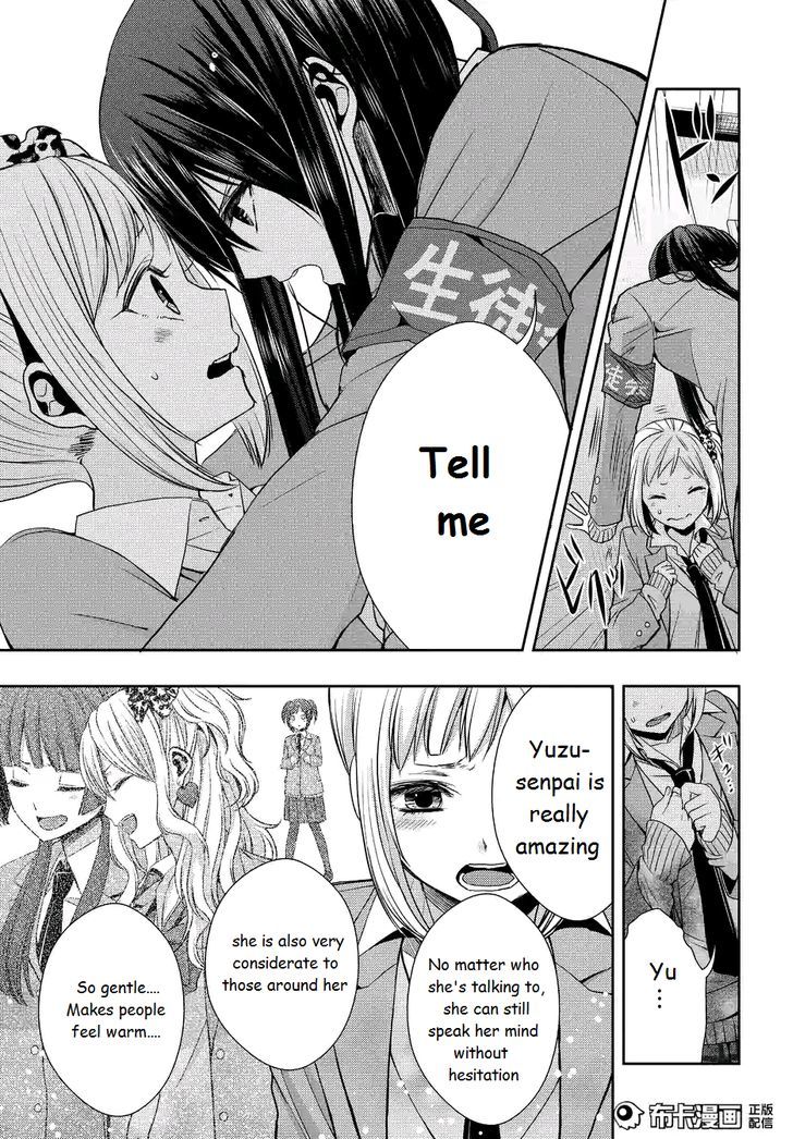 Citrus (Saburouta) Chapter 19 page 13 - Chapter 19: Love and friendship