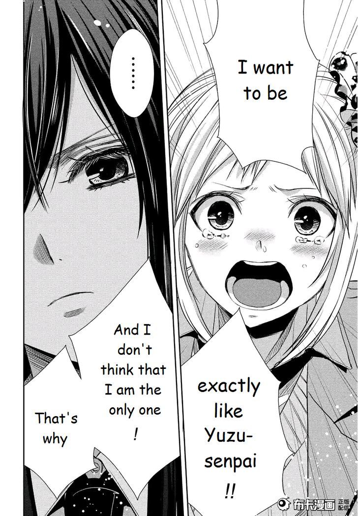 Citrus (Saburouta) Chapter 19 page 14 - Chapter 19: Love and friendship