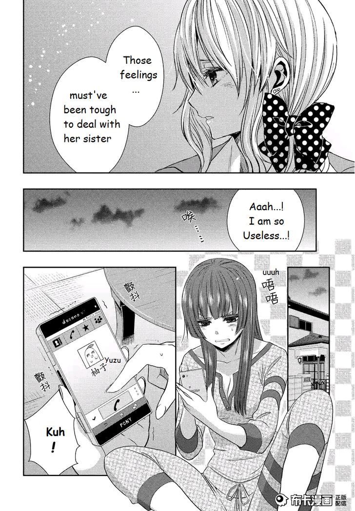 Citrus (Saburouta) Chapter 19 page 18 - Chapter 19: Love and friendship