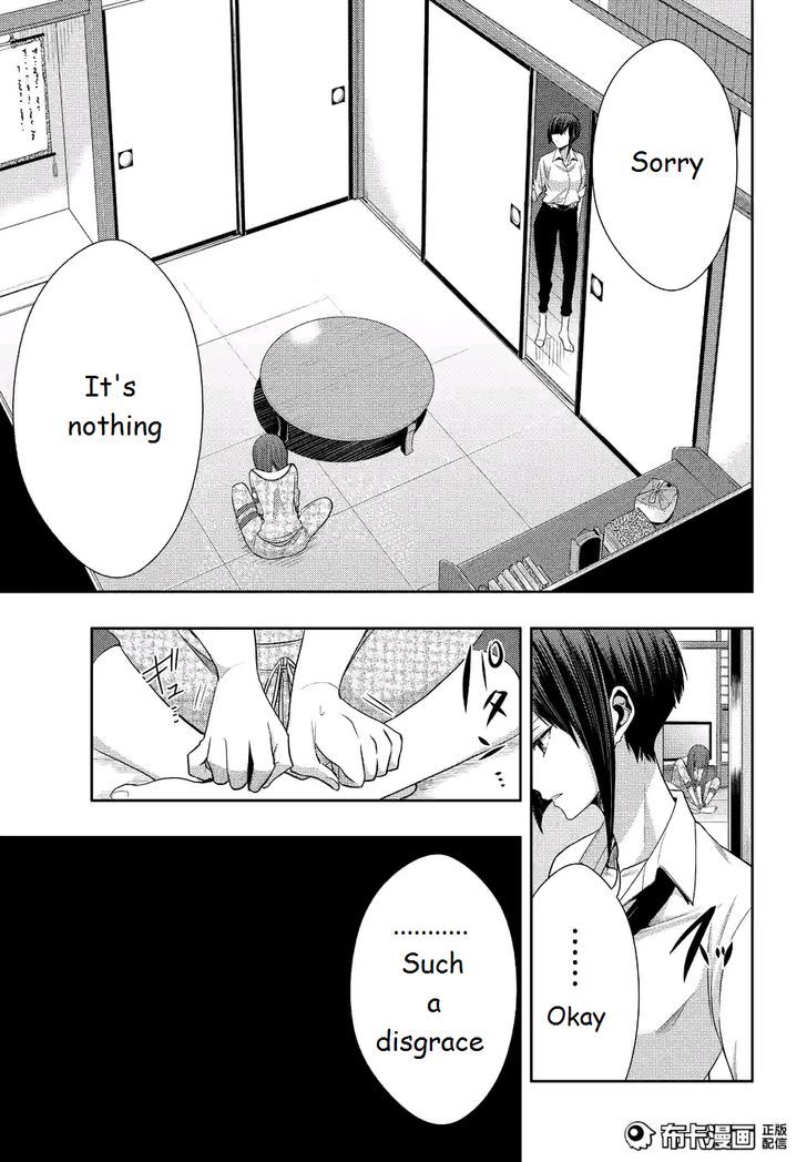 Citrus (Saburouta) Chapter 19 page 21 - Chapter 19: Love and friendship