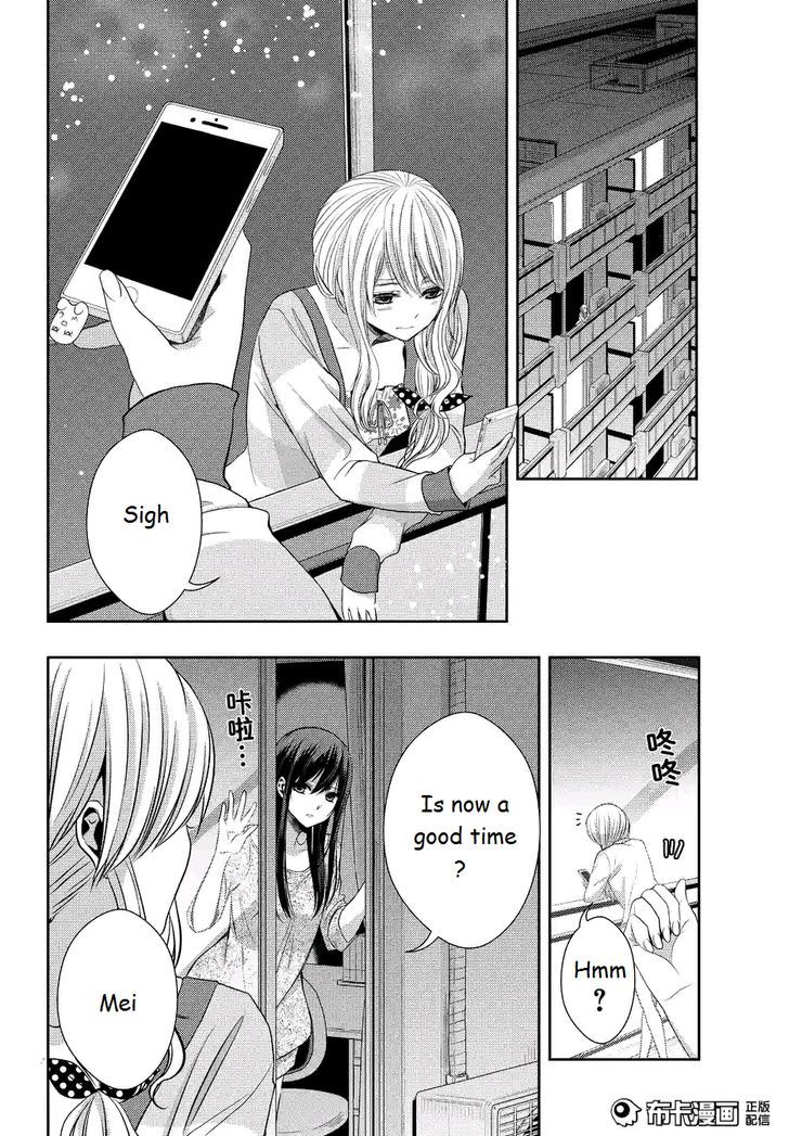 Citrus (Saburouta) Chapter 19 page 22 - Chapter 19: Love and friendship