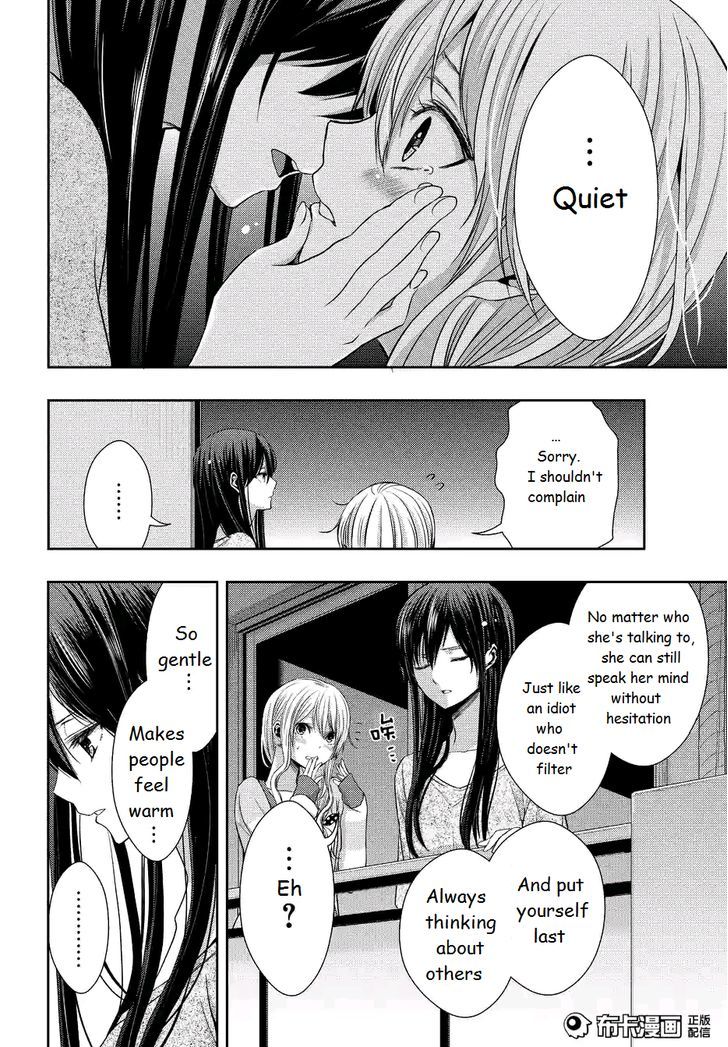 Citrus (Saburouta) Chapter 19 page 28 - Chapter 19: Love and friendship