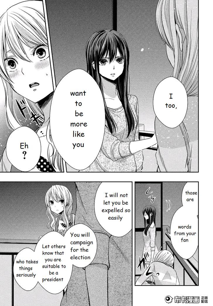 Citrus (Saburouta) Chapter 19 page 29 - Chapter 19: Love and friendship