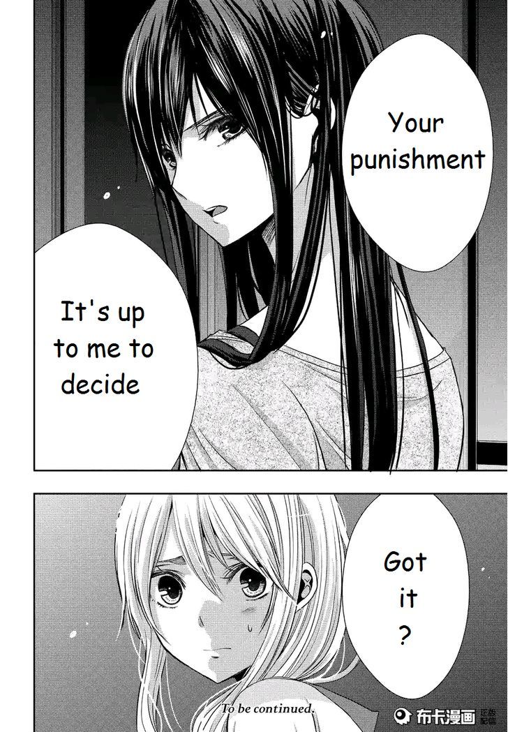 Citrus (Saburouta) Chapter 19 page 30 - Chapter 19: Love and friendship