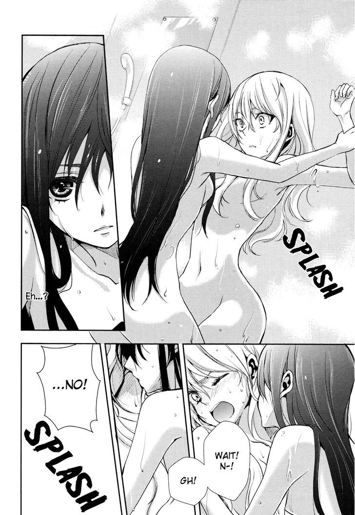 Citrus (Saburouta) Chapter 2 page 10 - Chapter 2: One's First Love