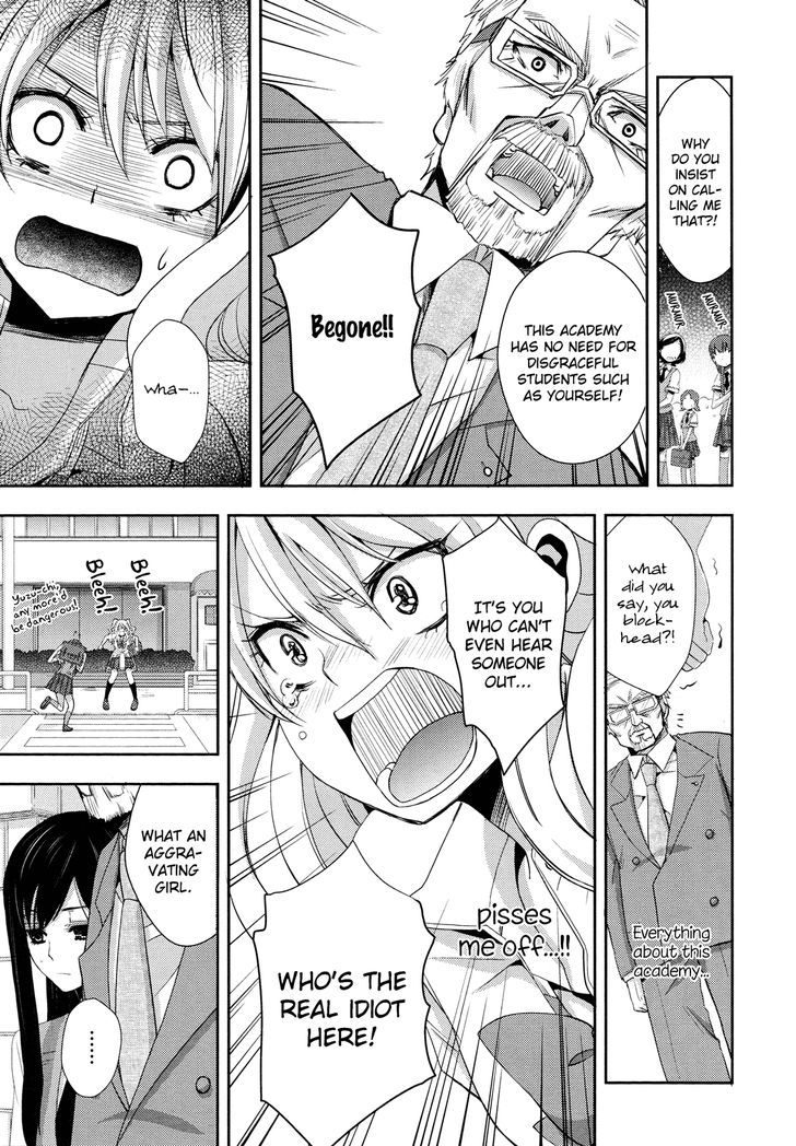 Citrus (Saburouta) Chapter 2 page 17 - Chapter 2: One's First Love