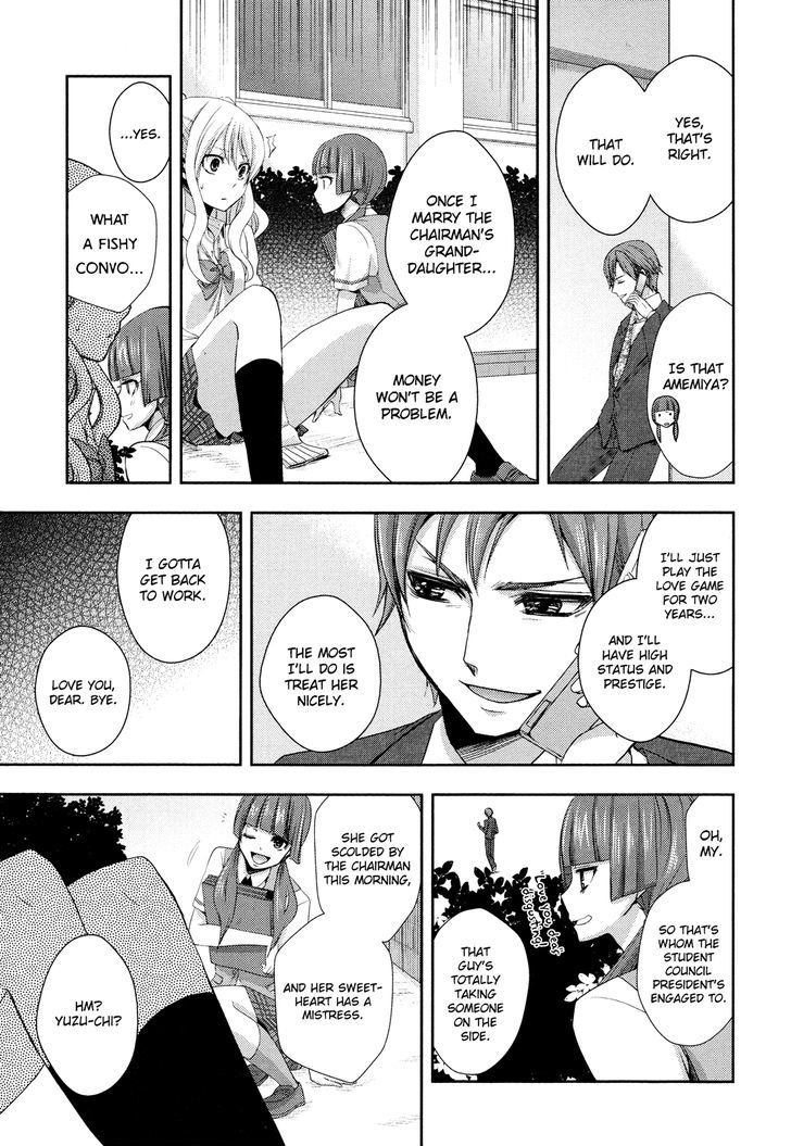 Citrus (Saburouta) Chapter 2 page 19 - Chapter 2: One's First Love
