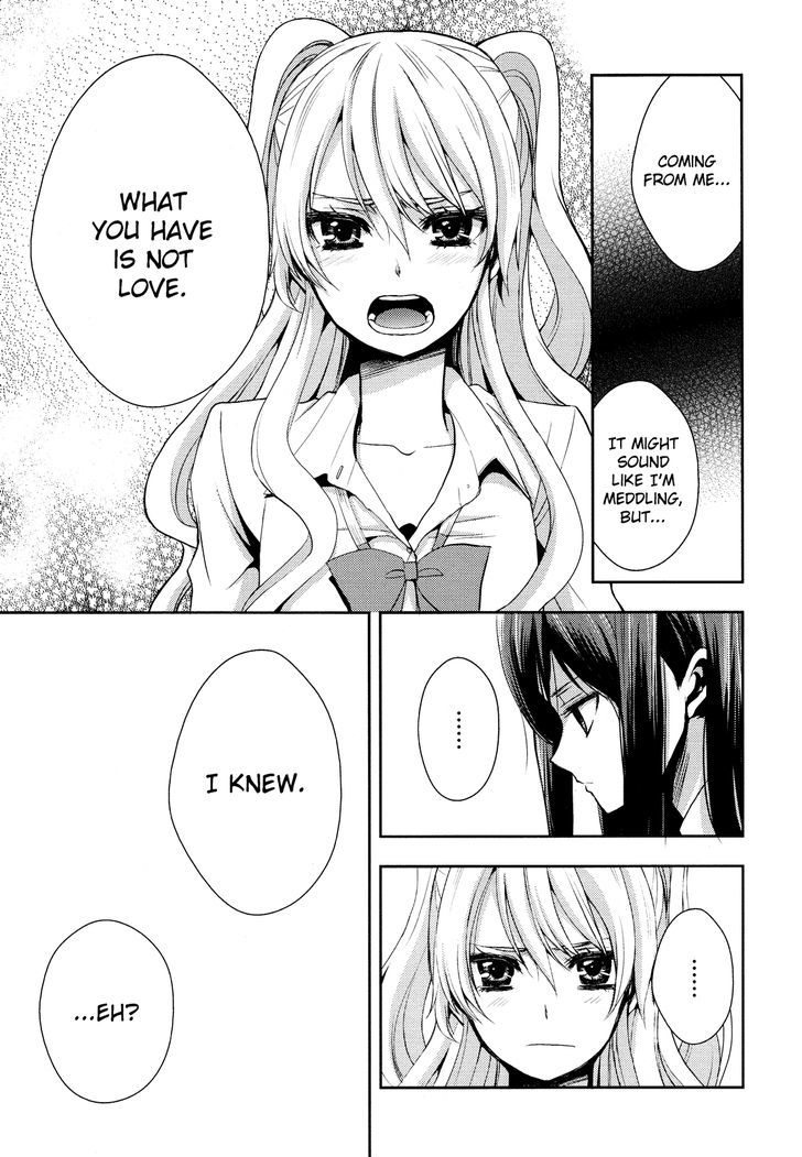 Citrus (Saburouta) Chapter 2 page 23 - Chapter 2: One's First Love