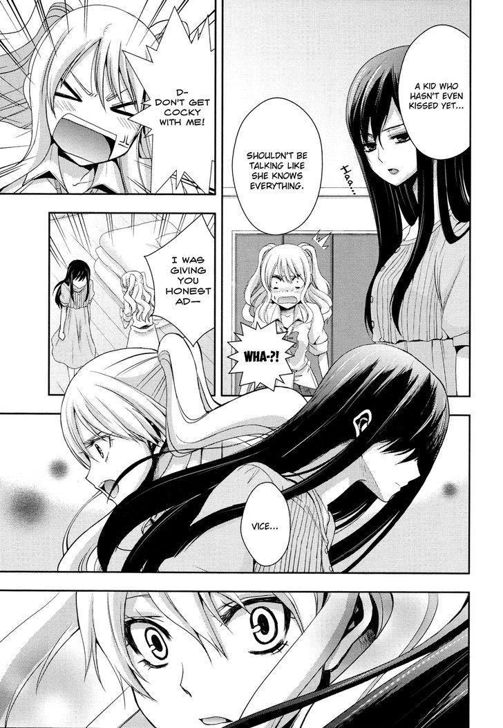 Citrus (Saburouta) Chapter 2 page 25 - Chapter 2: One's First Love