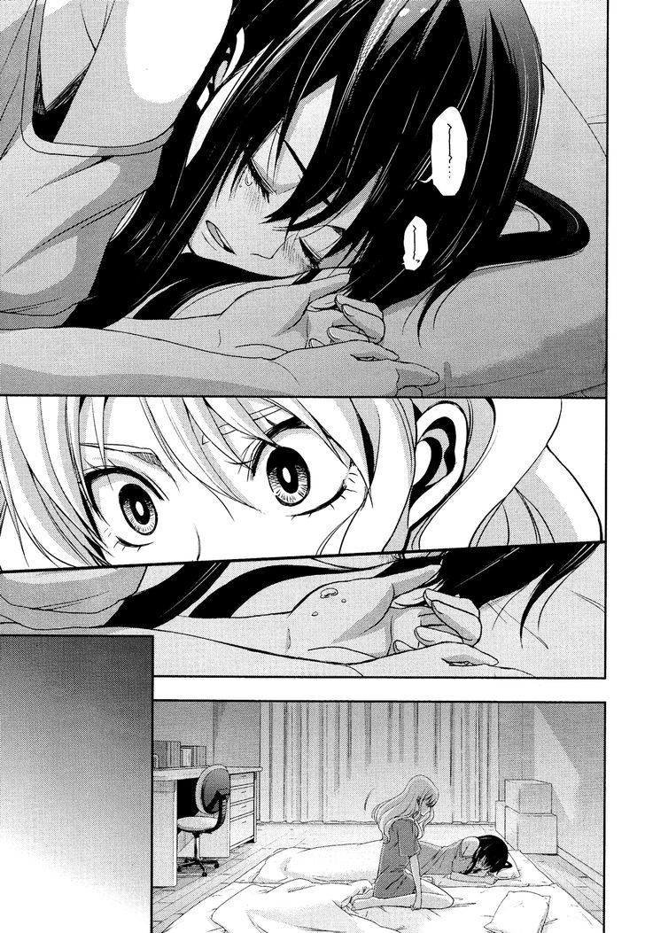 Citrus (Saburouta) Chapter 2 page 30 - Chapter 2: One's First Love