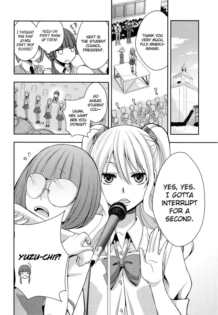 Citrus (Saburouta) Chapter 2 page 31 - Chapter 2: One's First Love