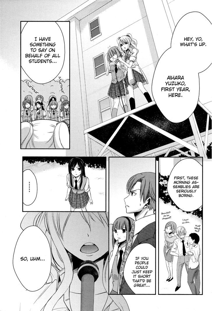 Citrus (Saburouta) Chapter 2 page 32 - Chapter 2: One's First Love