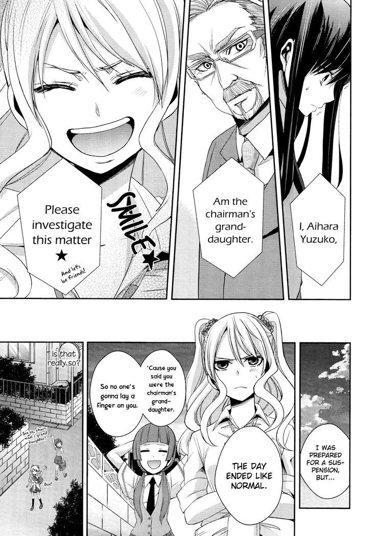 Citrus (Saburouta) Chapter 2 page 34 - Chapter 2: One's First Love