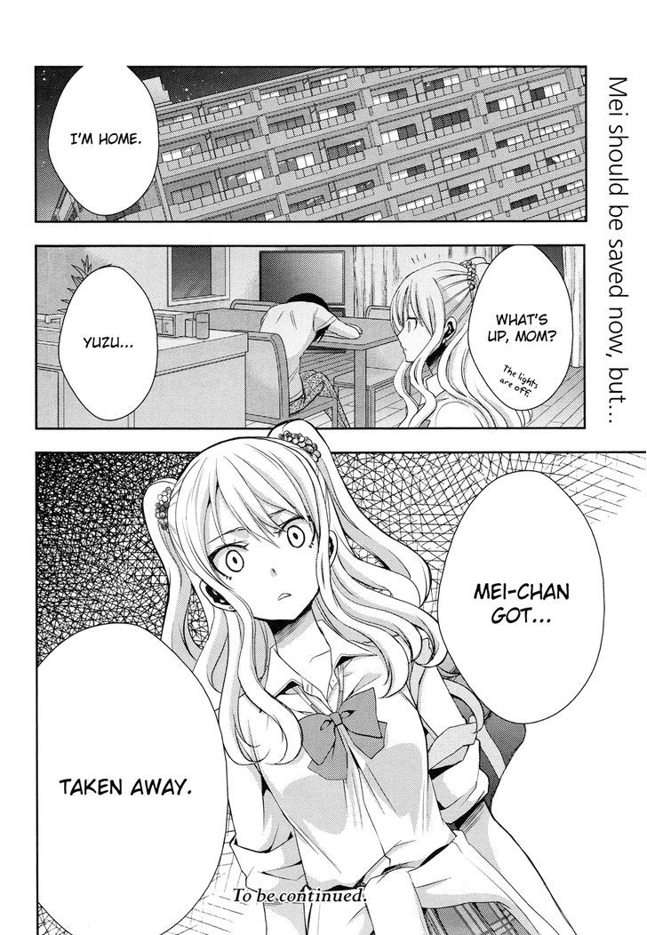 Citrus (Saburouta) Chapter 2 page 35 - Chapter 2: One's First Love