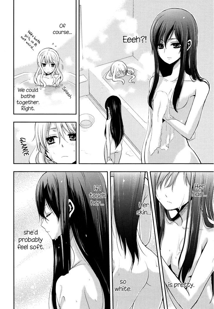 Citrus (Saburouta) Chapter 2 page 8 - Chapter 2: One's First Love