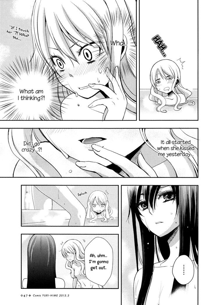 Citrus (Saburouta) Chapter 2 page 9 - Chapter 2: One's First Love