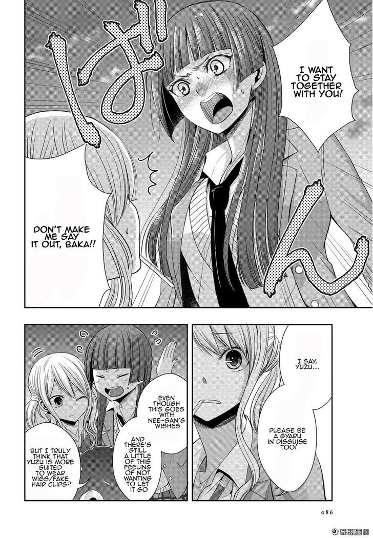 Citrus (Saburouta) Chapter 20 page 12 - Chapter 20: Love yourself