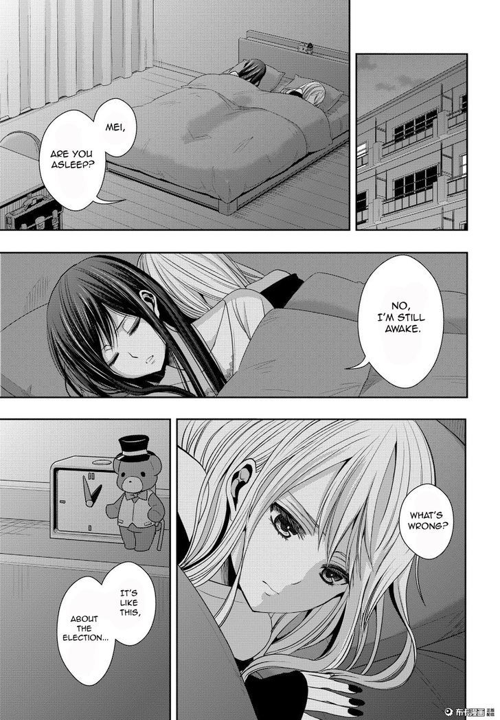 Citrus (Saburouta) Chapter 20 page 15 - Chapter 20: Love yourself