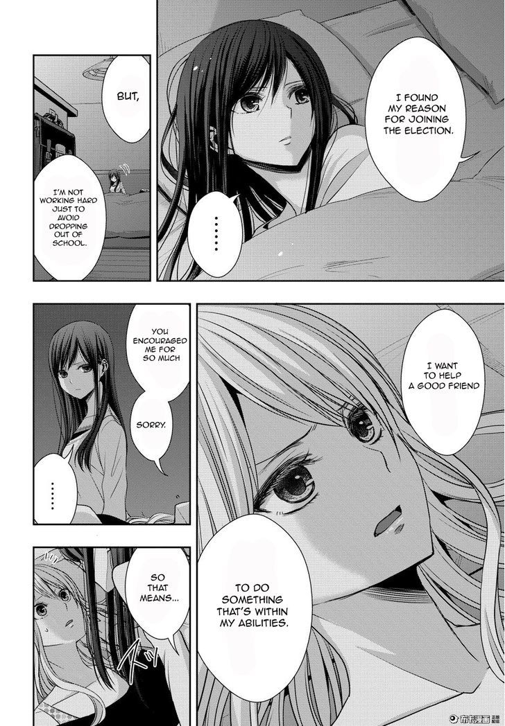 Citrus (Saburouta) Chapter 20 page 16 - Chapter 20: Love yourself
