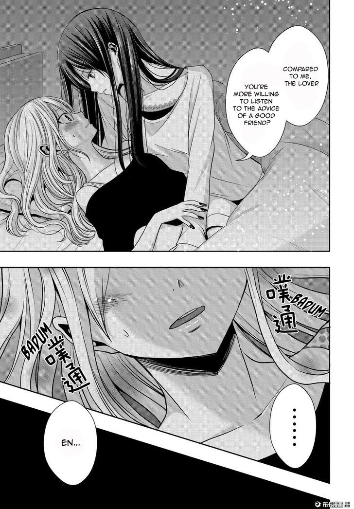 Citrus (Saburouta) Chapter 20 page 17 - Chapter 20: Love yourself