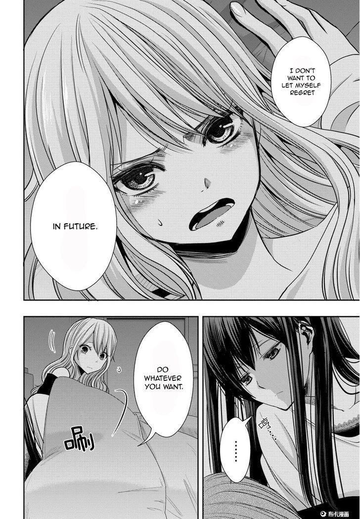 Citrus (Saburouta) Chapter 20 page 18 - Chapter 20: Love yourself