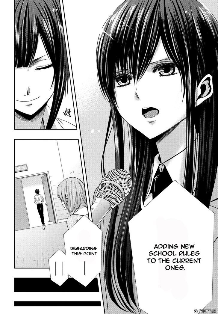 Citrus (Saburouta) Chapter 20 page 30 - Chapter 20: Love yourself