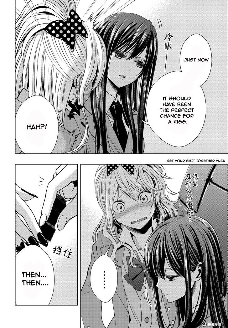Citrus (Saburouta) Chapter 20 page 36 - Chapter 20: Love yourself