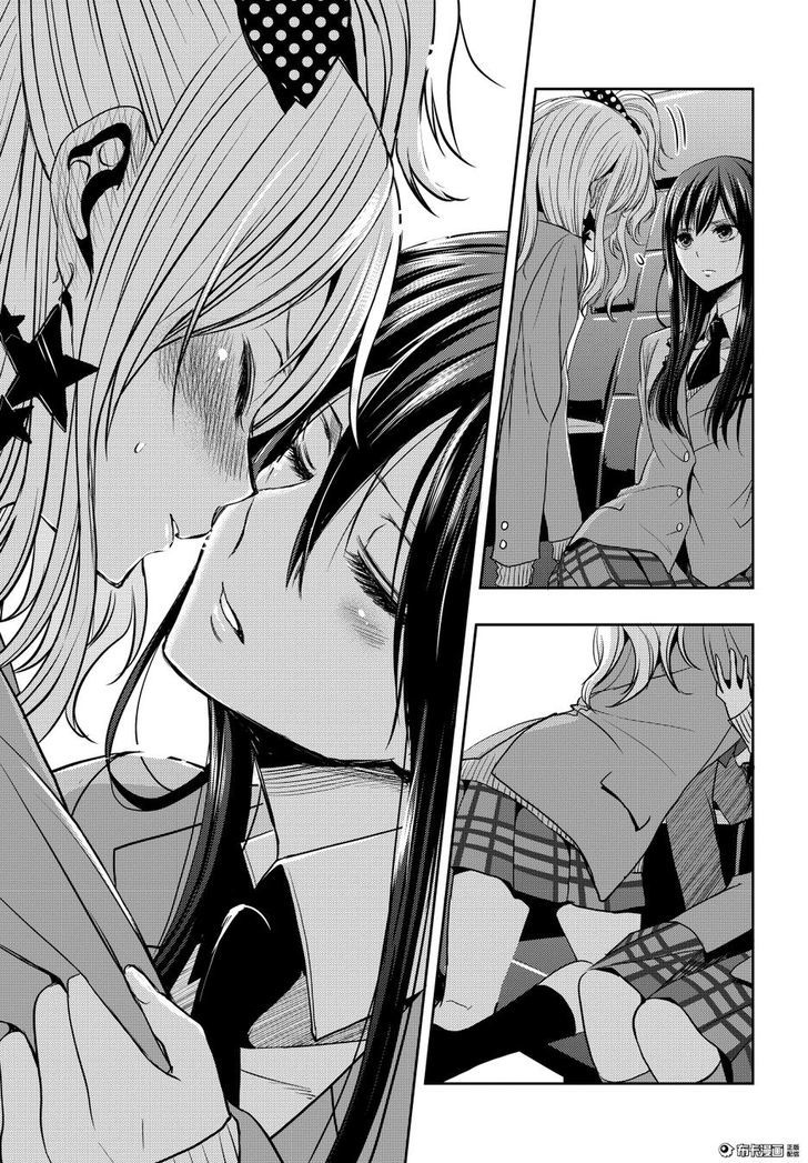 Citrus (Saburouta) Chapter 20 page 37 - Chapter 20: Love yourself
