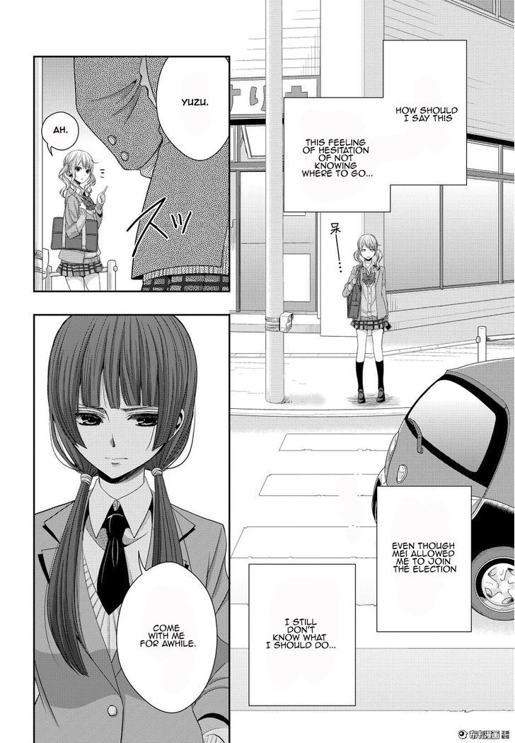 Citrus (Saburouta) Chapter 20 page 8 - Chapter 20: Love yourself