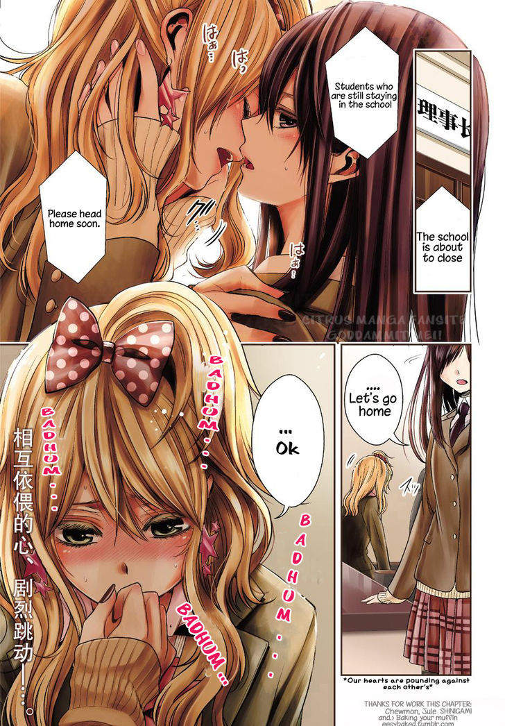 Citrus (Saburouta) Chapter 21 page 1 - Chapter 21: Dear lover