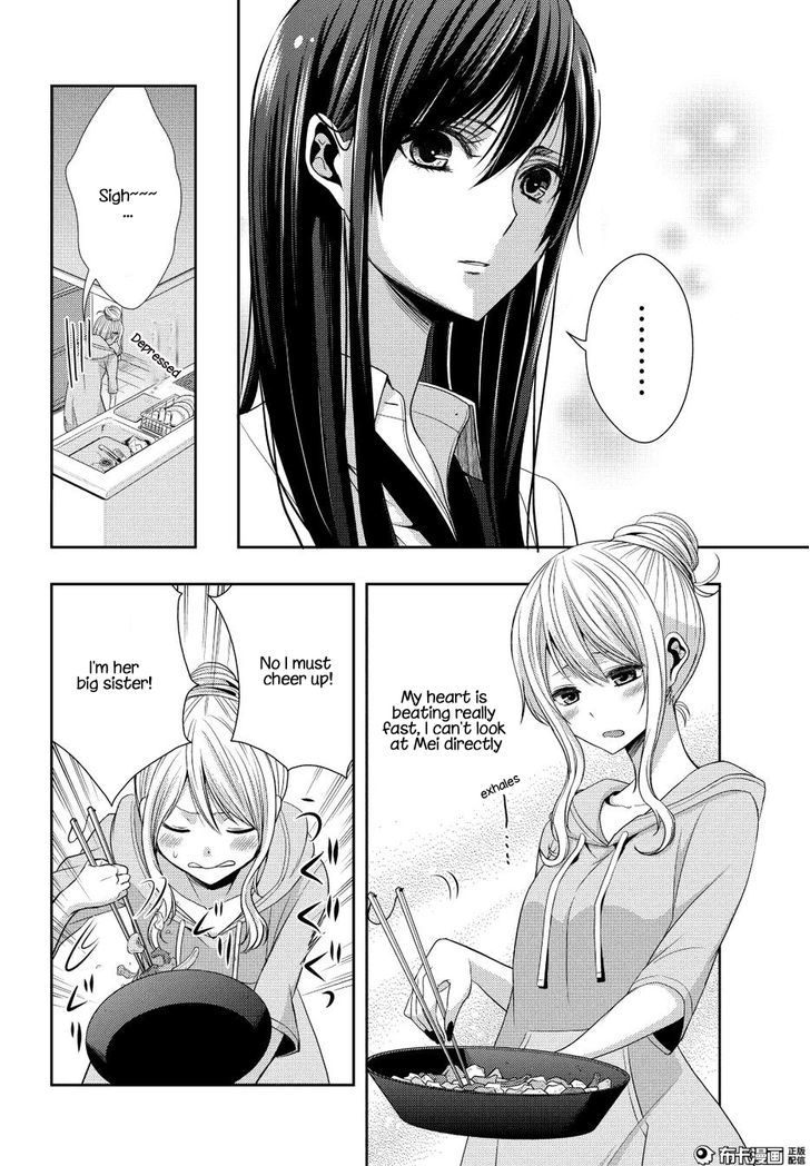 Citrus (Saburouta) Chapter 21 page 10 - Chapter 21: Dear lover